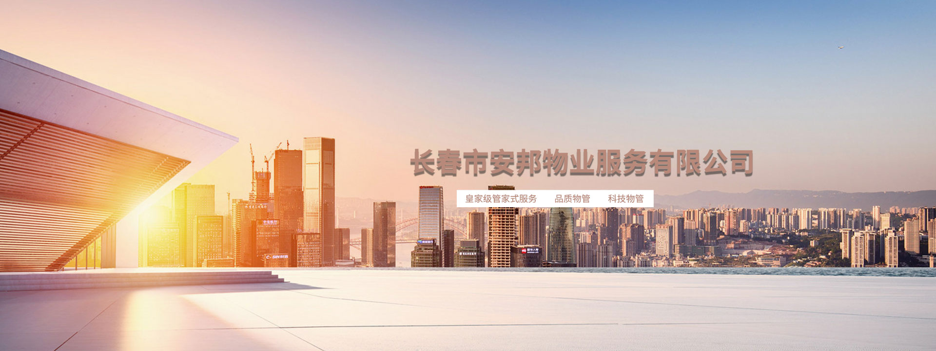 &#29699;&#36895;&#20307;&#32946;&#24179;&#21488;&#45;&#29699;&#36895;&#65288;&#20013;&#22269;&#65289;