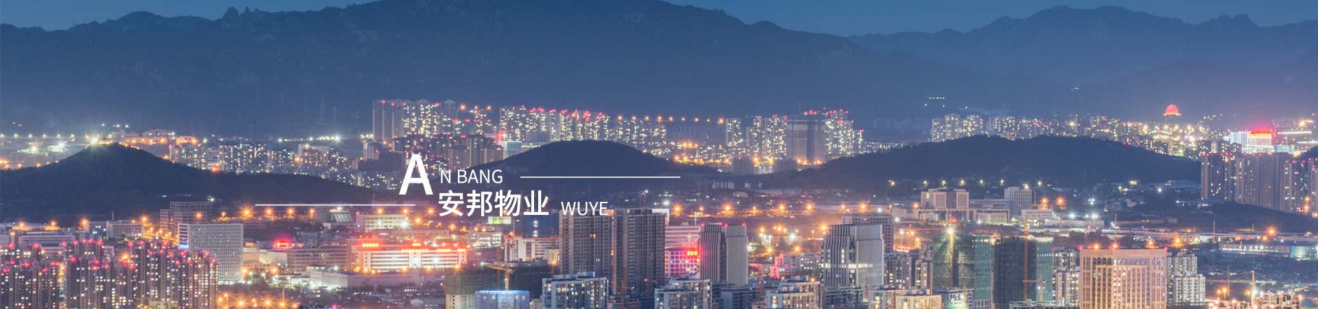 &#29699;&#36895;&#20307;&#32946;&#24179;&#21488;&#45;&#29699;&#36895;&#65288;&#20013;&#22269;&#65289;
