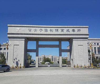 &#29699;&#36895;&#20307;&#32946;&#24179;&#21488;&#45;&#29699;&#36895;&#65288;&#20013;&#22269;&#65289;