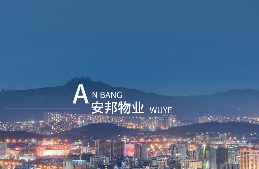 &#29699;&#36895;&#20307;&#32946;&#24179;&#21488;&#45;&#29699;&#36895;&#65288;&#20013;&#22269;&#65289;